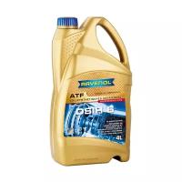 Трансмиссионное масло Ravenol ATF DSIH 6, 4 л