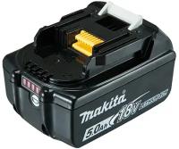 Аккумулятор к шуруповерту Makita BL1850B (632F15-1)