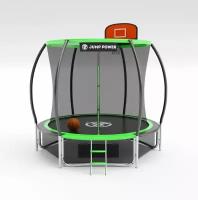 Батут Jump Power 8 ft Pro Inside Basket Green