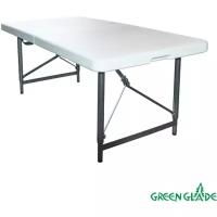 Стол складной Green Glade F122 серый