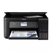 МФУ Epson L6170, цветной принтер/сканер/копир, A4, 4 цвета, СНПЧ, LAN, Wi-Fi, USB