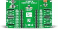 MIKROE-1481, STM32F4 Discovery Shield, Плата расширения для STM32F407G-DISC1