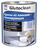 Краска от плесени блокирующая Pufas Glutoclean (750 мл)