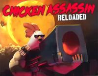 Chicken Assassin: Reloaded