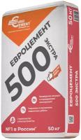 Евроцемент Экстра цемент М-500 Д20 (50кг)