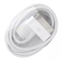 Дата кабель USB для Apple iPad 3