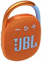 Портативная акустика JBL CLIP4 ORG