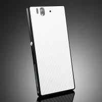 Защитная наклейка SPIGEN для Sony Xperia Z - Skin Guard - Белый карбон - SGP10151