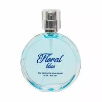 Подарок за заказ Роскошный цветочный аромат «Floral Blue»