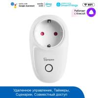 Розетка Sonoff S26R2 WiFi