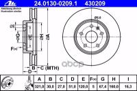 Диск Торм. Передн.Вент.[321x30] 5 Отв. Ate арт. 24-0130-0209-1