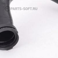 BMW 13717571347 Воздуховод