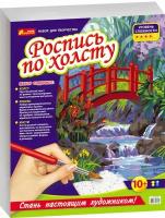 Набор для творчества "Роспись по холсту. Мостик в саду"