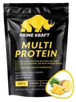 Протеин PRIME KRAFT СПП «Мульти Протеин» (Мulti Protein) со вкусом: «Ананасовый йогурт»