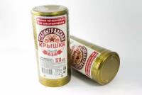 Крышка для домашнего консервирования СКО-1-82 (спайка 50шт)