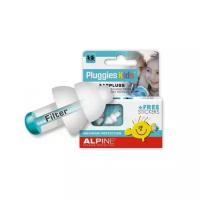 Беруши для детей Alpine PluggiesKids