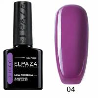 Гель-лак ELPAZA LILAC 04