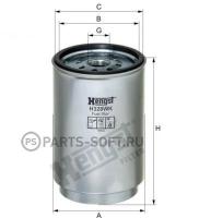 HENGST FILTER H328WK Фильтр топливный