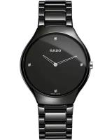 Наручные часы Rado 01.140.0741.3.071