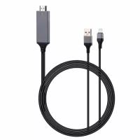 Кабель переходник для iPhone на HDMI и USB (Черный)