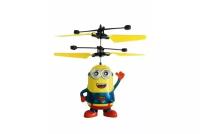 Робот CS Toys Гадкий я 388C