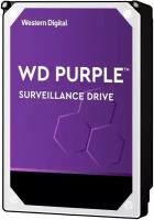 Жесткий диск WESTERN_DIGITAL Purple 8Tb (WD84PURZ)