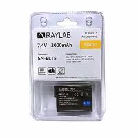 Аккумулятор Аккумулятор Raylab RL-ENEL15 2000мАч