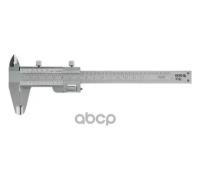 Штангенциркуль 150 мм, точность - 0.02 мм YATO арт. YT-7200
