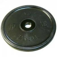 Диск для штанги MB Barbell 51 мм, 15 кг Atlet