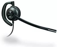 Наушники Plantronics HW530