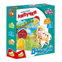 Развивающая игрушка Vladi Toys