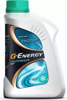 ОЖ G-Energy Antifreeze NF 40 1 кг, фасовка:1 кг