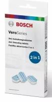 Bosch таблетки для декальцинации / от накипи 2-in-1 3шт х 36г