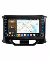 Carmedia OL-9064-D Штатная магнитола для LADA Xray 2016+ на Android 10 c 4GB, DSP, 4G