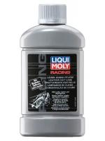 Очиститель Кожи Liqui moly арт. 1601