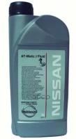 Масло Трансмиссионное Nissan Matic Fluid J 1 Л Ke908-99932R NISSAN арт. KE908-99932R