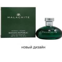 Парфюмерная вода Banana Republic Malachite 20 мл. Edition