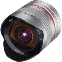 Объектив Samyang 8mm f/2.8 CS II Fisheye для Sony E Silver