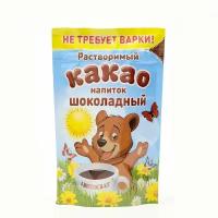 Растворимый какао- напиток "шоколадный" ARISTOCRAT 200г, зип-пакет