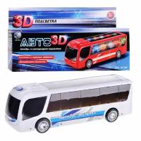 Игрушка Автобус "Авто 3D" на батарейках, в коробке (JH-961)
