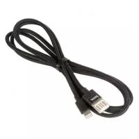 Кабель USB HOCO U55 Outstanding charging data cable for Lightning, черный 6957531096269
