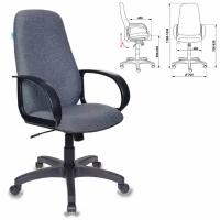 Кресло офисное Бюрократ CH-808AXSN/G ткань темно-серое
