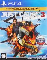 Blu-ray. Just Cause 3. Limited Edition. Русская версия (PS4)