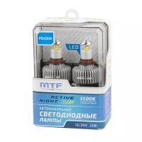 MTF Light Светодиодная лампа MTF PSX26W 5500K Active Night