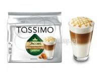 Капсулы для кофемашин Tassimo Latte Macchiato Caramel