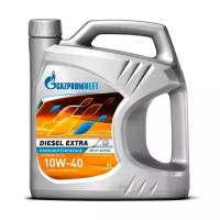 Моторное масло Gazpromneft Diesel Extra 10W-40, 4 л