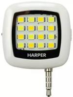 LED фонарь HARPER SFL-001 white