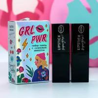 Набор из двух помад для губ "Girl PWR"