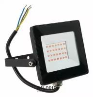 Прожектор светодиодный Smartbuy FL SMD Light, фито, 20 Вт, Ip65