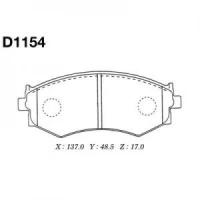 D1154 колодки торм пер bluebird/cefiro/prarie Mk Kashiyama D1154 Nissan 200 Sx (S13). Nissan 240 Sx (S13). Nissan